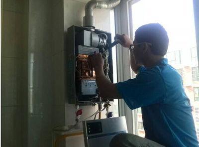 威海市迅达热水器上门维修案例